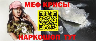 трава Изобильный