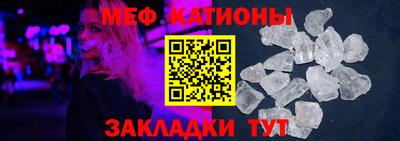 бутик Ирбит