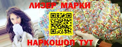 амфетамин Ипатово