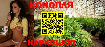 амфетамин Ипатово