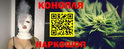 бутик Ирбит