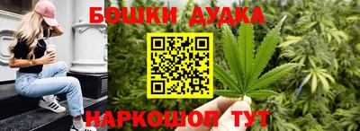 трава Изобильный