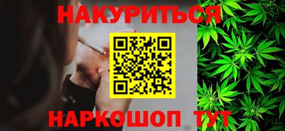 трава Изобильный