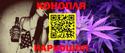 бутик Ирбит