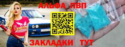 трава Изобильный