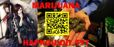 бутик Ирбит