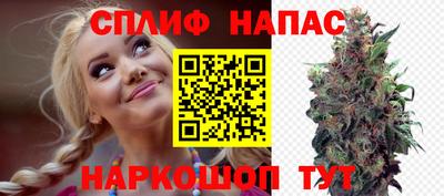 амфетамин Ипатово