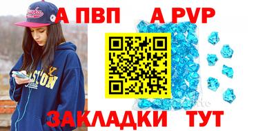 трава Изобильный