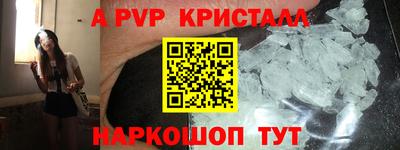 трава Изобильный