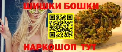 амфетамин Ипатово