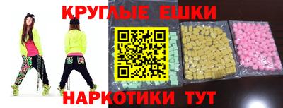 трава Изобильный