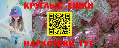 трава Изобильный