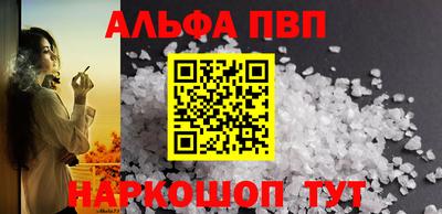 трава Изобильный
