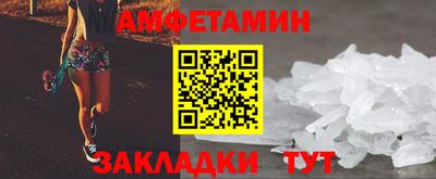 трава Изобильный
