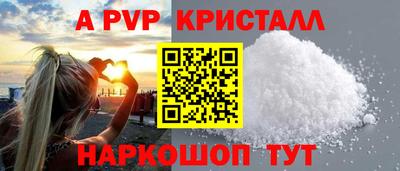 трава Изобильный
