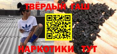 бутик Ирбит