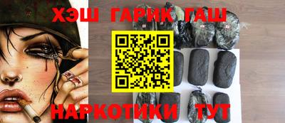 трава Изобильный