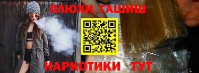 трава Изобильный