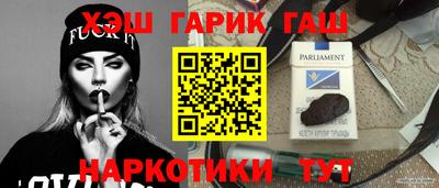 трава Изобильный