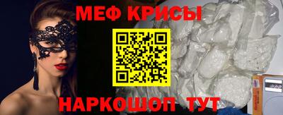 трава Изобильный