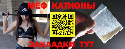 амфетамин Ипатово